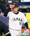WBC 2연패 도전 일본 이바타 감독, 韓 장타 분위기 바꿔...일단 이기기만 하면 돼, 전 경기 승리하겠다 [오!쎈 도쿄] | 미주중앙일보