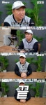 저 다시 돈까스 팝니다 정형돈, 논란 끝 전격 재판매 결정 [Oh!쎈 이슈] | 미주중앙일보