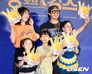 채담송이친구 | '딸바보' 하하, 억장 와르르...♥별 "막내 송이 남자친구 캐나다 유학" ('어서와') | 미주중앙일보