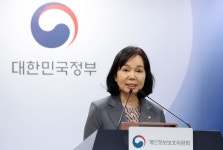 개인정보 유출 반복하면 ‘매출 10% 폭탄’…정부, 징벌적 과징금 도입 | 미주중앙일보