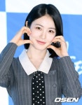 '닥터 섬보이' 신예은 