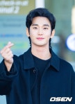 김수현에게 굿데이 올까…잃어버린 1년 되찾을 첫 걸음 광고 촬영 [핫피플] | 미주중앙일보