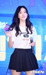 [단독] '8월 결혼' 김나희 