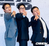 '김부장' 윤경호, 입방정이 또 문제…13시간 묵언 수행 확정 [핫피플] | 미주중앙일보