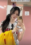 ‘환승연애’ 김보현, KBO 올스타전 갔다가 당황..“야구보러 왔는데 갑자기” | 미주중앙일보