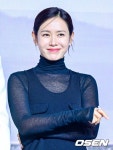 2003년 뒤흔든 ‘스캔들’, 2026년도 뒤집을까..손예진→지창욱, 파격 변신 예고 [종합] | 미주중앙일보