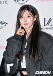 정예인, '친일 행적 사과' 하영 대신 '중증외상센터' 합류 [공식입장] | 미주중앙일보