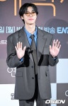 故 안판석 유작..추영우김소현 로코 온다 “‘연애박사’ 오래 기억에 남길” [종합] | 미주중앙일보