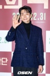 박시후 '불륜 주선' 주장 유포자, 