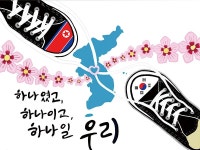 “한인 2세들의 남북평화통일 염원 뜨거웠다” | 미주중앙일보