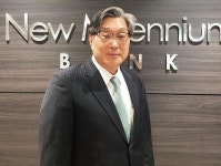뉴밀레니엄뱅크 수년 만에 급격 성장 | 미주중앙일보 뉴밀레니엄뱅크 수년 만에 급격 성장  | 미주중앙일보