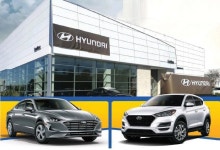 [알뜰정보] 희망지성 “자동차 도네이션하세요” 외 | 미주중앙일보