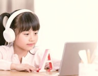 '23년 전통 학원' 온라인수업 맞춤강의 | 미주중앙일보