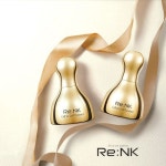 셀웨이크리제너레이팅아이크림