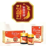 한삼인광주산수점 | 한삼인 홍삼 1+1 대박 세일 | 미주중앙일보