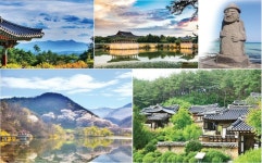 ‘코로나 풀린후 가는 내나라 여행’ 삼호관광 모국관광 패키지 | 미주중앙일보