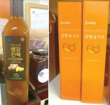 돌배농특산판매 | [예원] 한국직송 지역특산 식품 판매 | 미주중앙일보