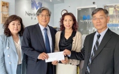 뉴밀레니엄뱅크, 리즈마재단 기부금 전달 | 미주중앙일보