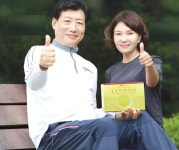 [우메켄 리포포] 면역력해결사 대식세포 강화 | 미주중앙일보