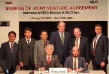 한국 중기 디에스티, 업스테이트 뉴욕에 배터리 공장 | 미주중앙일보