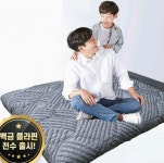 [알뜰정보] 태양광 패널로 전기료 걱정 뚝 외 | 미주중앙일보