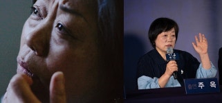 [뉴스레터] 0에서 시작해서 차근차근 알아가는 추적의 과정 < 공지사항 < 기관소식 < 기관소개 - 한국영상자료원 [뉴스레터] 0에서 시작해서... 