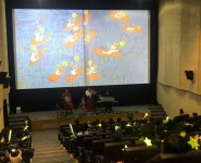 KOFA 그림책 콘서트- 마들린느의 크리스마스 < 현재 교육 < 교육... 한국영상자료원 KOFA 그림책 콘서트- 마들린느의 크리스마스 - 한국영상자료원