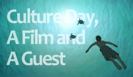 문화가 있는 날: 영자네 사랑방 < 지난 프로그램 < 프로그램 < 시네마테크KOFA - 한국영상자료원 문화가 있는 날: 영자네 사랑방 - 한국영상자료원