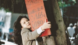 애정만세 < 지난 프로그램 < 프로그램 < 시네마테크KOFA - 한국영상자료원 애정만세 - 한국영상자료원