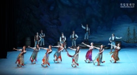 공연 | (재)국립발레단 음성 〈해설이 있는 전막발레 해적〉 Ballet with Commentary Le Corsaire | 국립발레단