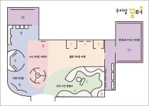 우리말 꿈터 소개 | 국립국어원