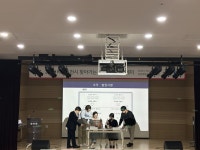 한국국제교류재단 - 국민공공외교 > 상세화면 한국국제교류재단 KF