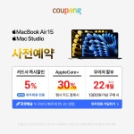 허리아프신 분 연구 참여하고 15만원 받아가세요~~