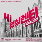 오픽 AL 드디어 달성했어요!! ㅽ뵿 AL 쒕뵒 ъ꽦덉뼱!!