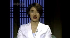 토요미스테리 극장의 그 여자