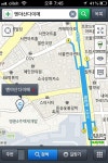 안암역 2번출구 근처 정상 & 대학로 멘야산다이메