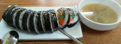 정문 다손김밥