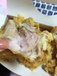 옹골진 치킨 포장 후기