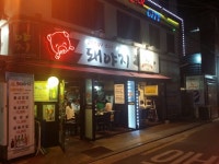 추천) 뒷살이 삼겹살 맛집 돼야지!