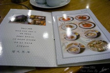 국내 최고의 냉면집 중 하나 - 우래옥(又來屋).