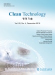 청정기술 (Clean Technology) | Korea Science