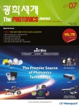 The Optical Journal (광학세계) | Korea Science
