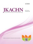 Research in Community and Public Health Nursing (지역사회간호학회지) | Korea Science