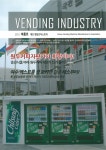 오성밴딩머신(Vending Machine) | Vending industry (벤딩인더스트리) | Korea Science