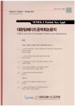 IEMEK Journal of Embedded Systems and Applications (대한임베디드공학회논문지) | Korea Science