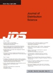 유통과학연구 (Journal of Distribution Science) | Korea Science