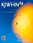 Womens Health Nursing (여성건강간호학회지) | Korea Science