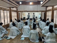 보도자료 | 공지사항 | 고객센터 | 선비세상 영주시 선비세상