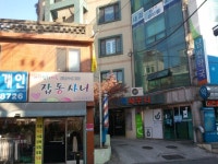명신옷수선전문 | 옷 수선집 추천합니다^^(잡동사니 010-3276-7600)