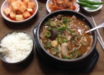 건대 고흥순대국